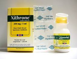 XITHRONE SYRUP