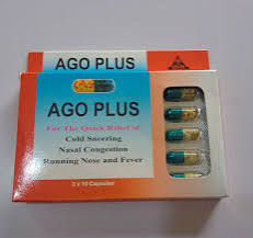 AGOPLUS CAP