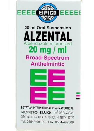 ALZENTAL SYRUP 20ML